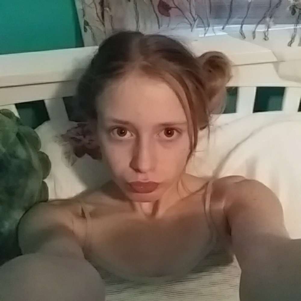 Meet your Posher, Eliana